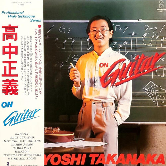 "Breezin'" - Masayoshi Takanaka (Jazz Guitar Transcription)