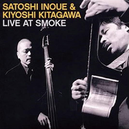 "Donna Lee" - Satoshi Inoue (Jazz Guitar Transcription)